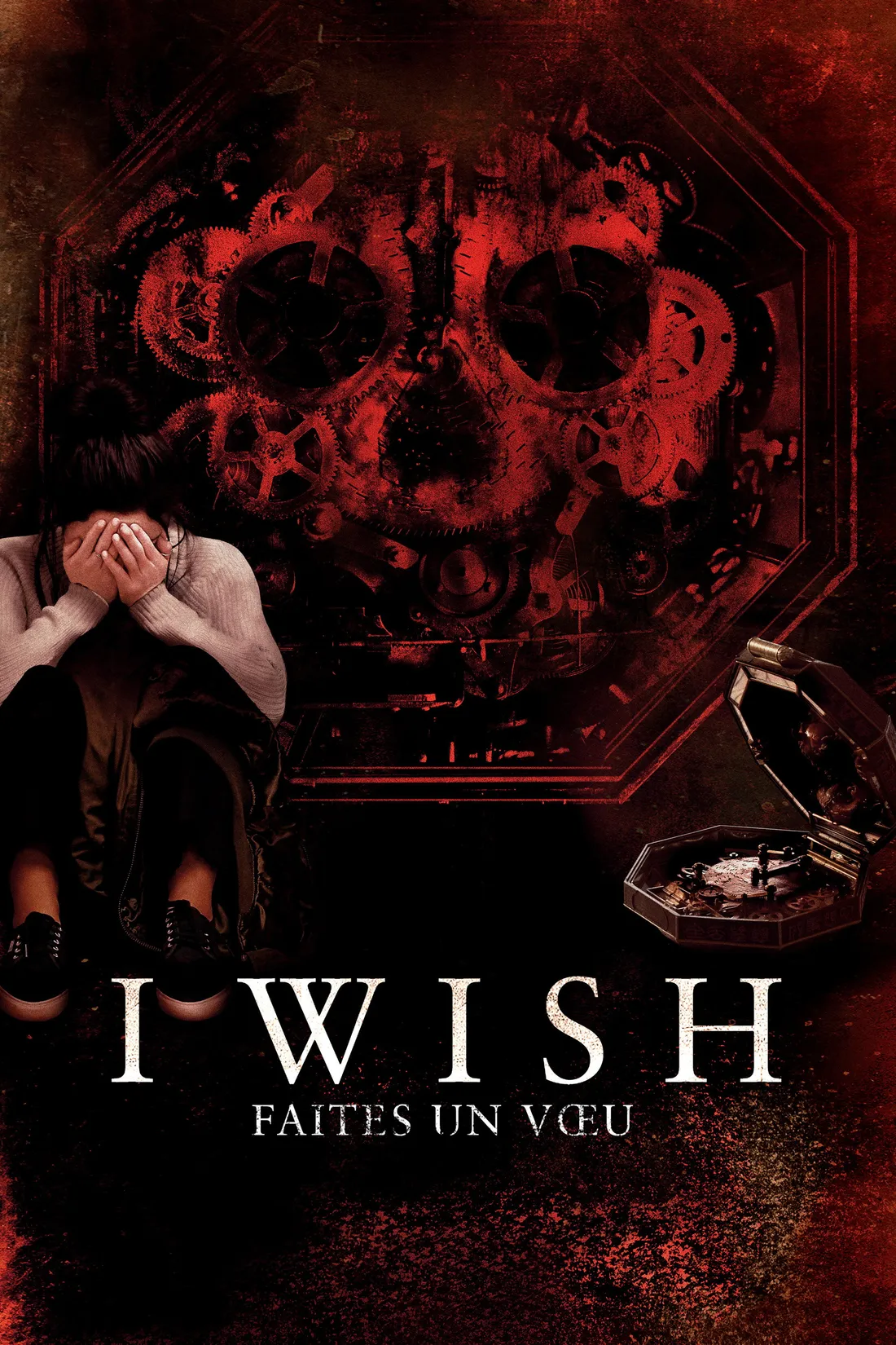 I Wish : Faites un vœu (2017)